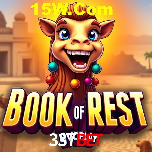 Flash Promotion 337bet